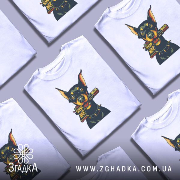 Футболка Собака Stop War