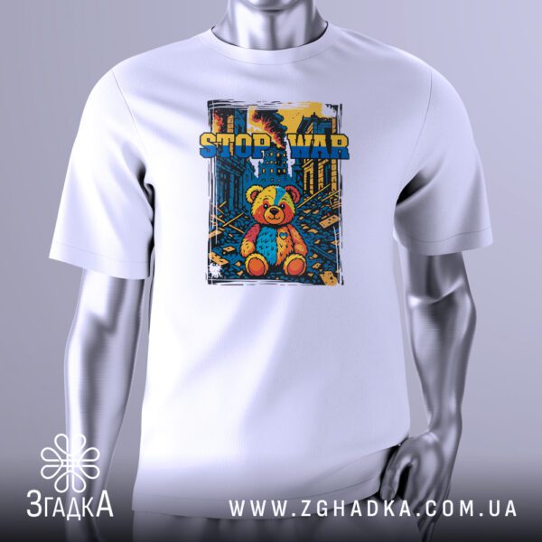 Футболка Stop War із ведмедиком