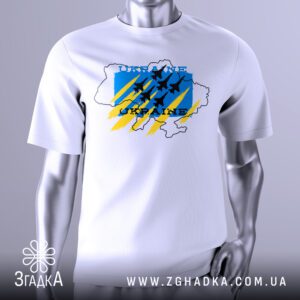 Футболка Сили Повітря України