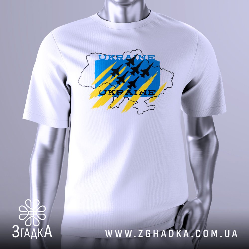 Футболка Сили Повітря України