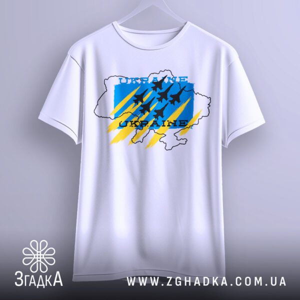 Українська авіація на футболці