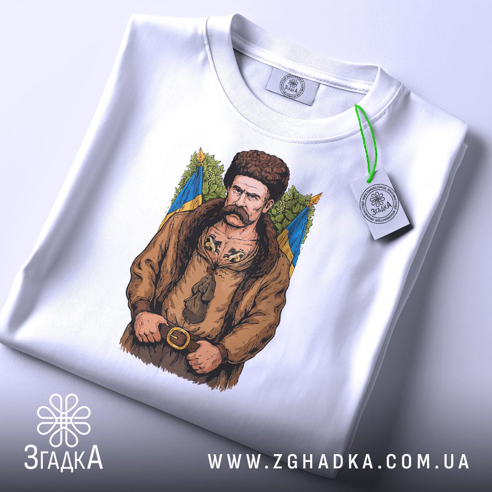 Патріотичний принт із Шевченком