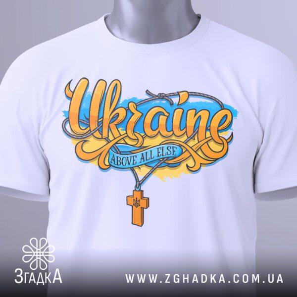 Одяг у стилі патріотичного дизайну