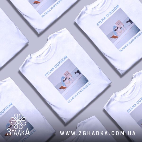 Принт з фразою "Slabka Kukukhoiu"