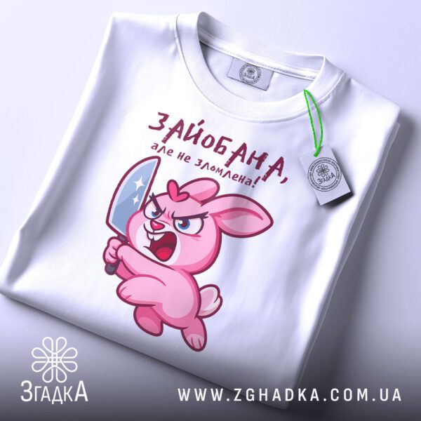Принт агресивного зайчика з ножем