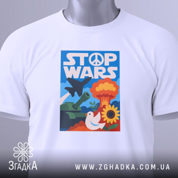 Фронтальний вигляд білої футболки Заклик до Миру на манекені, крупний план принта.