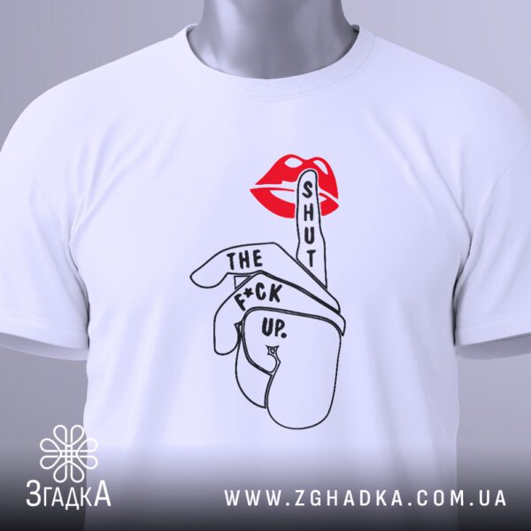 Футболка Замовкни Грубий Напис - напис "SHUT" на губах.