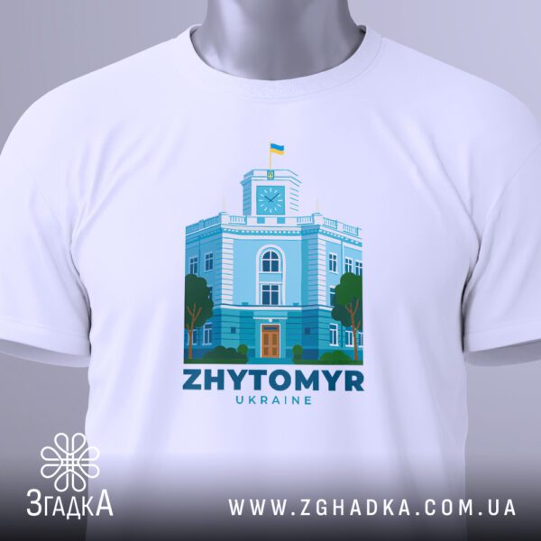 Архітектура Житомира на одязі