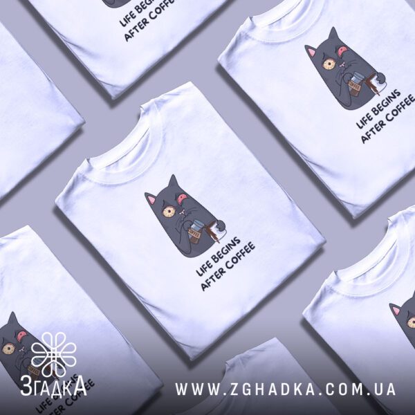 Котяча ранкова реальність