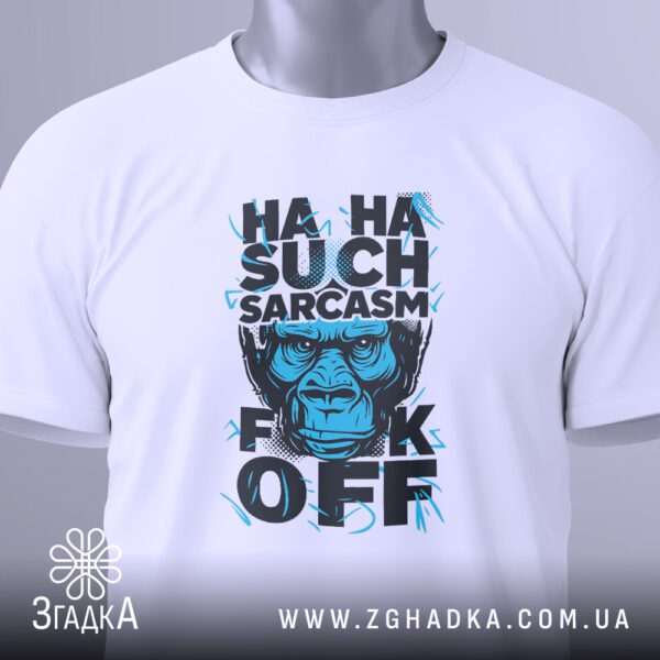 Футболка Злий Сарказм Мавпа - напис "F*CK OFF" під головою мавпи.