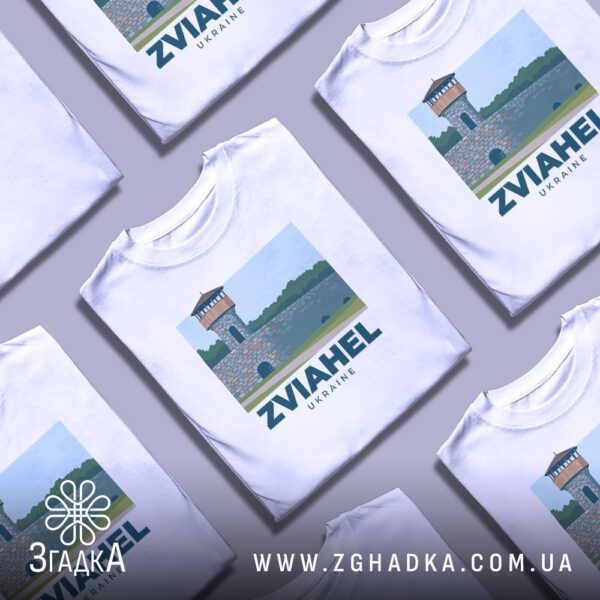 Ілюстрація Звягеля в стилі мінімалізм