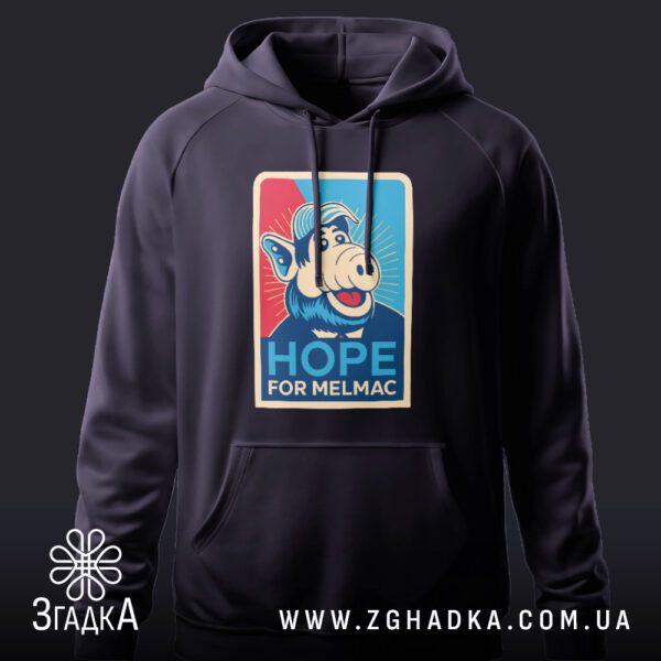 худі Альф Hope Melmac на чорному фоні