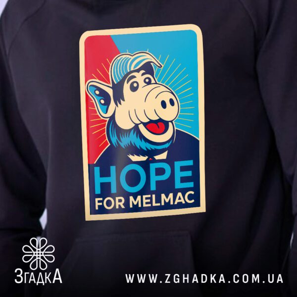 принт Альф Hope for Melmac крупним планом