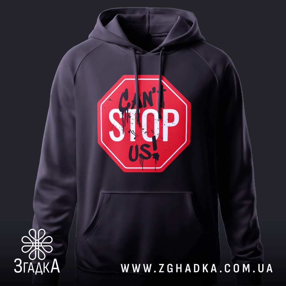 Зображення худі CAN’T STOP US із темним контрастним фоном