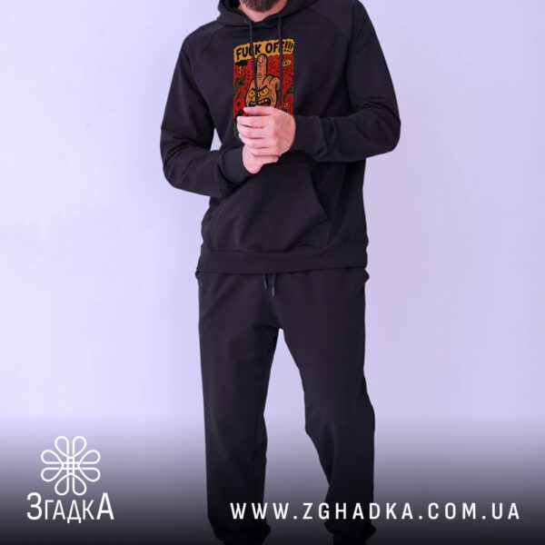 Повний образ у чорному худі “F*ck Off” від Згадка
