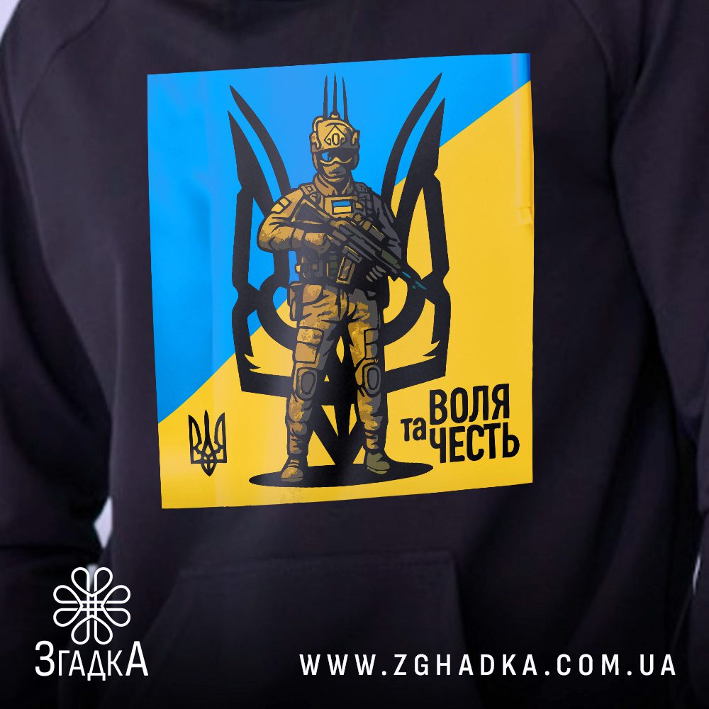 Принт із воїном і тризубом крупним планом