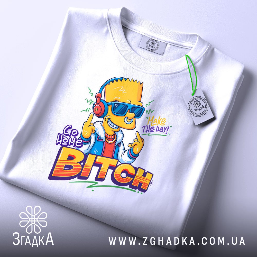Складена біла футболка з принтом "Барт Сімпсон" та етикеткою "Згадка".