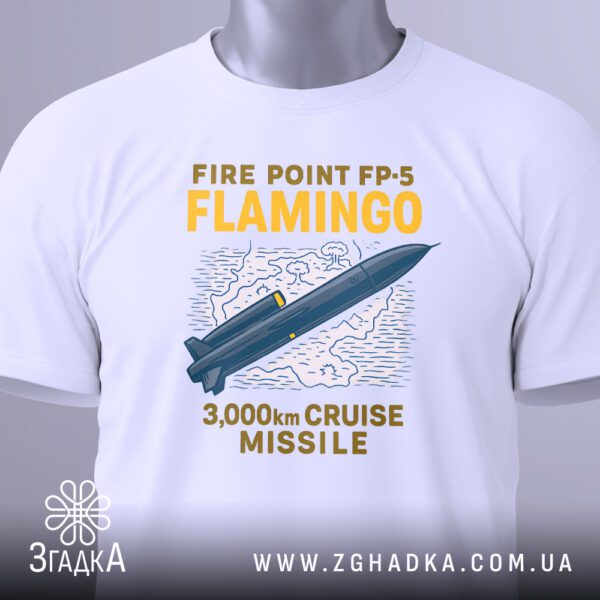 Біла футболка з принтом «Крилата ракета Flamingo», вид збоку.
