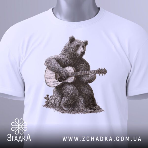 Крупний план ведмедя з акустичною гітарою.