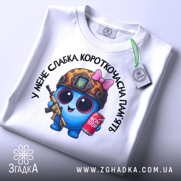 Футболка мультяшний воїн Україна білого кольору на манекені.