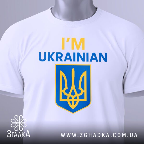 Футболка я українець білого кольору, на вішаку.
