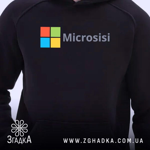 Чорне худі з мемом "Microsisi", вид спереду.