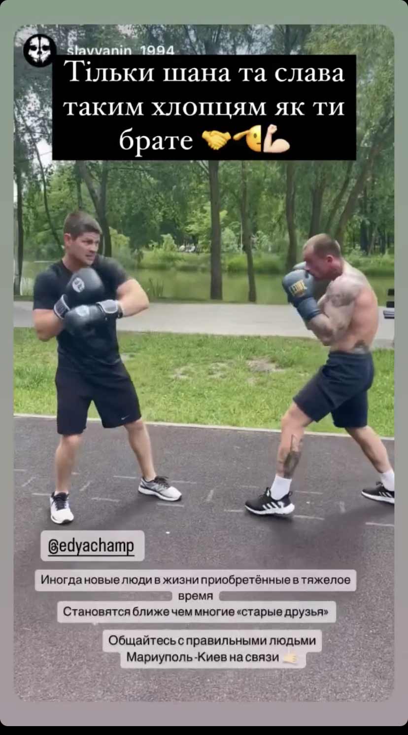 Лабенський Микола Павлович