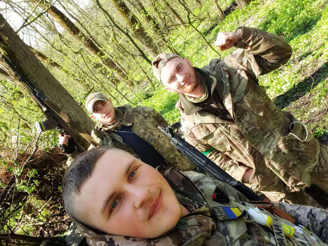 Данилюк Андрій Володимирович