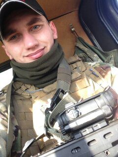 Данилюк Андрій Володимирович