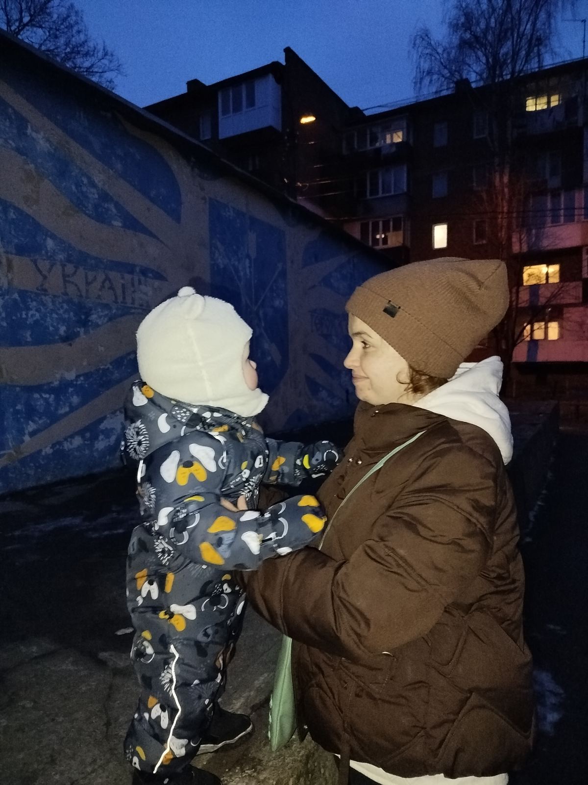 Данилюк Андрій Володимирович
