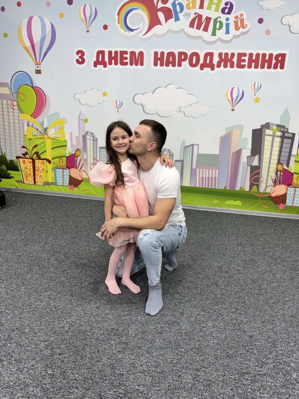 Данилюк Андрій Володимирович