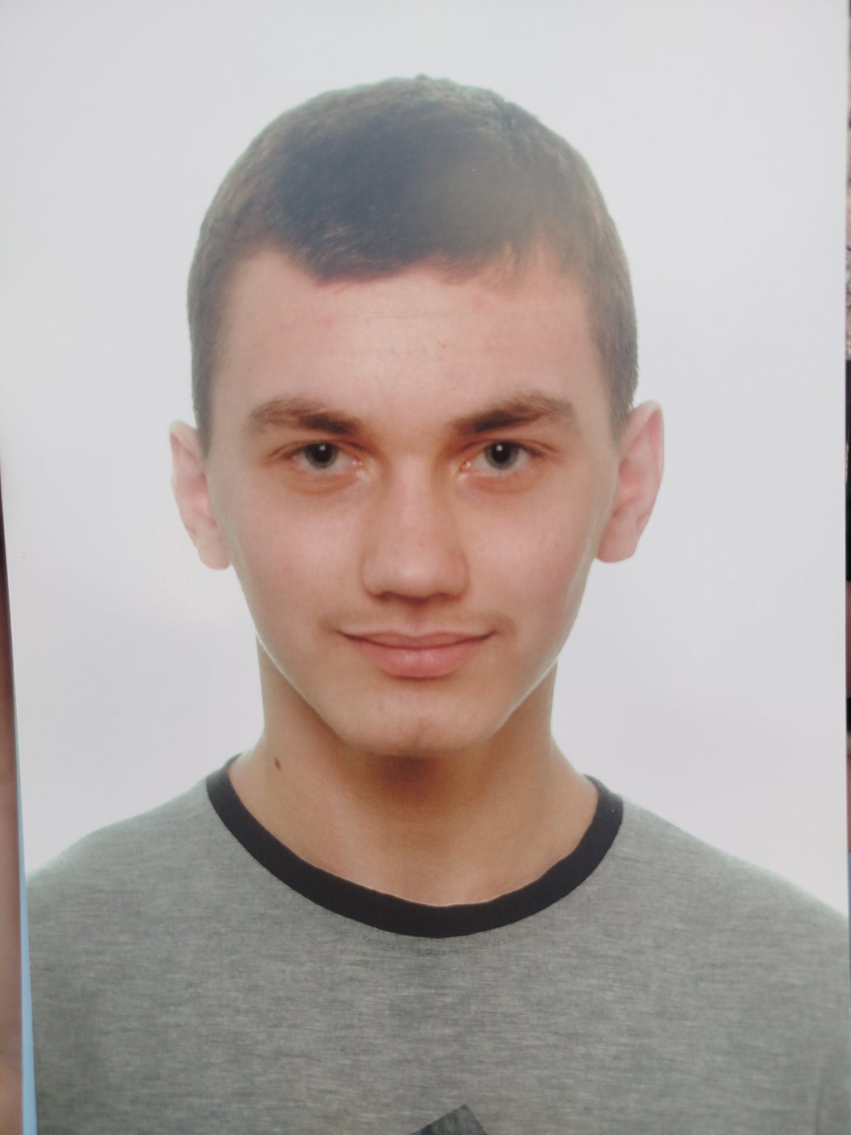 Данилюк Андрій Володимирович