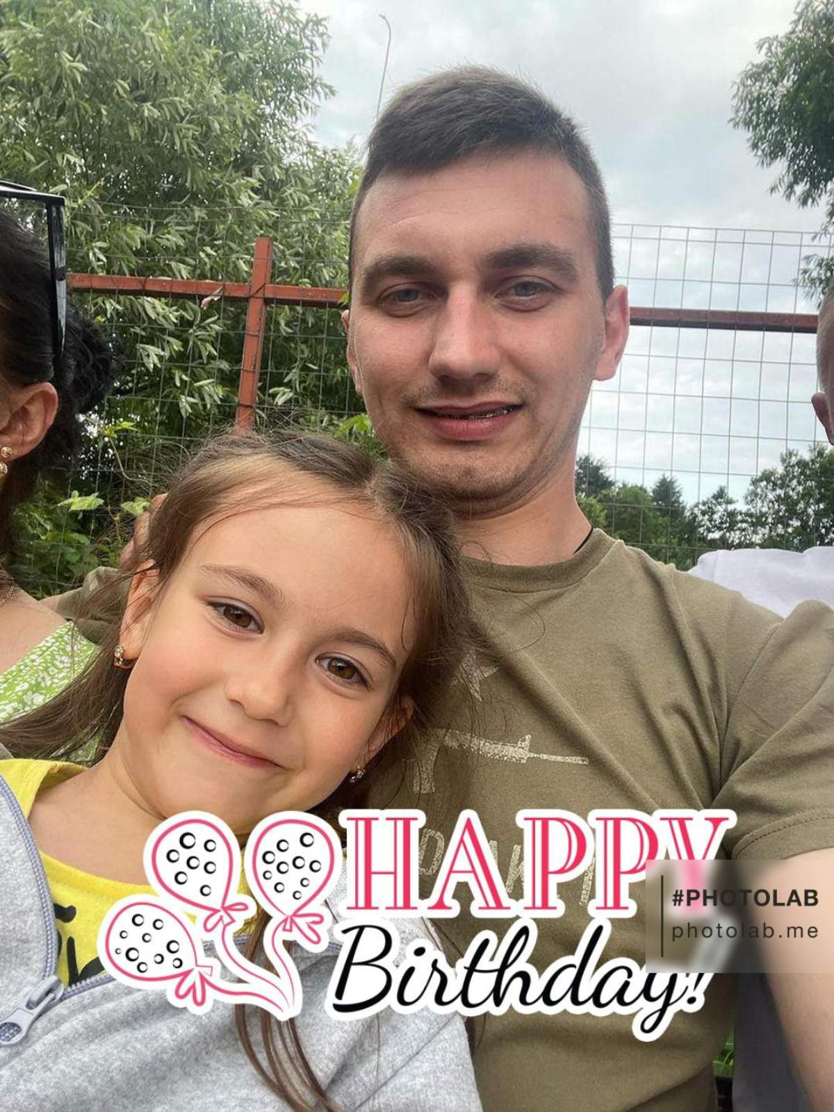 Данилюк Андрій Володимирович
