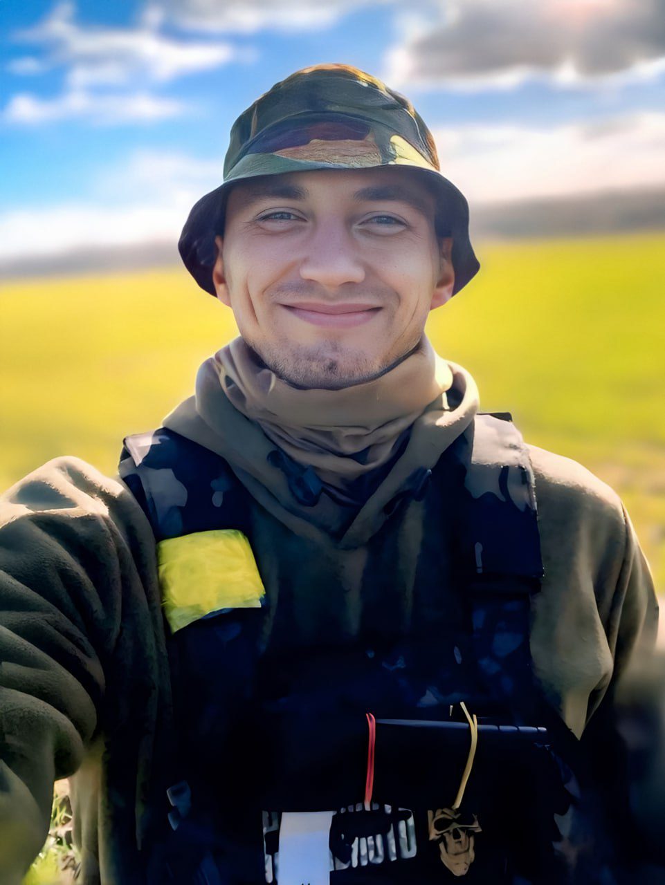Данилюк Андрій Володимирович