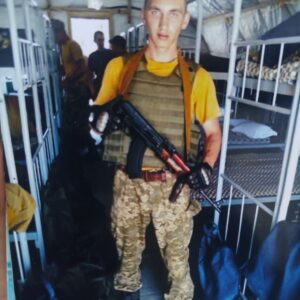 Данилюк Андрій Володимирович