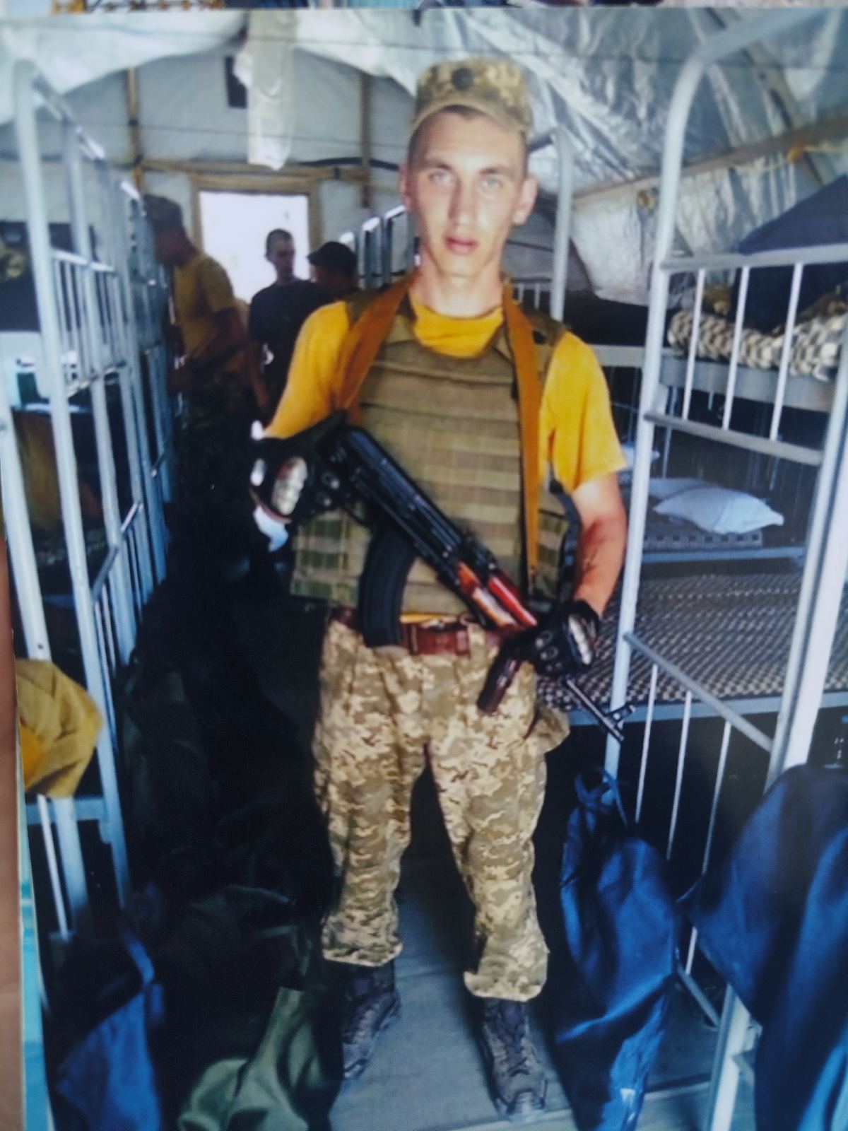 Данилюк Андрій Володимирович