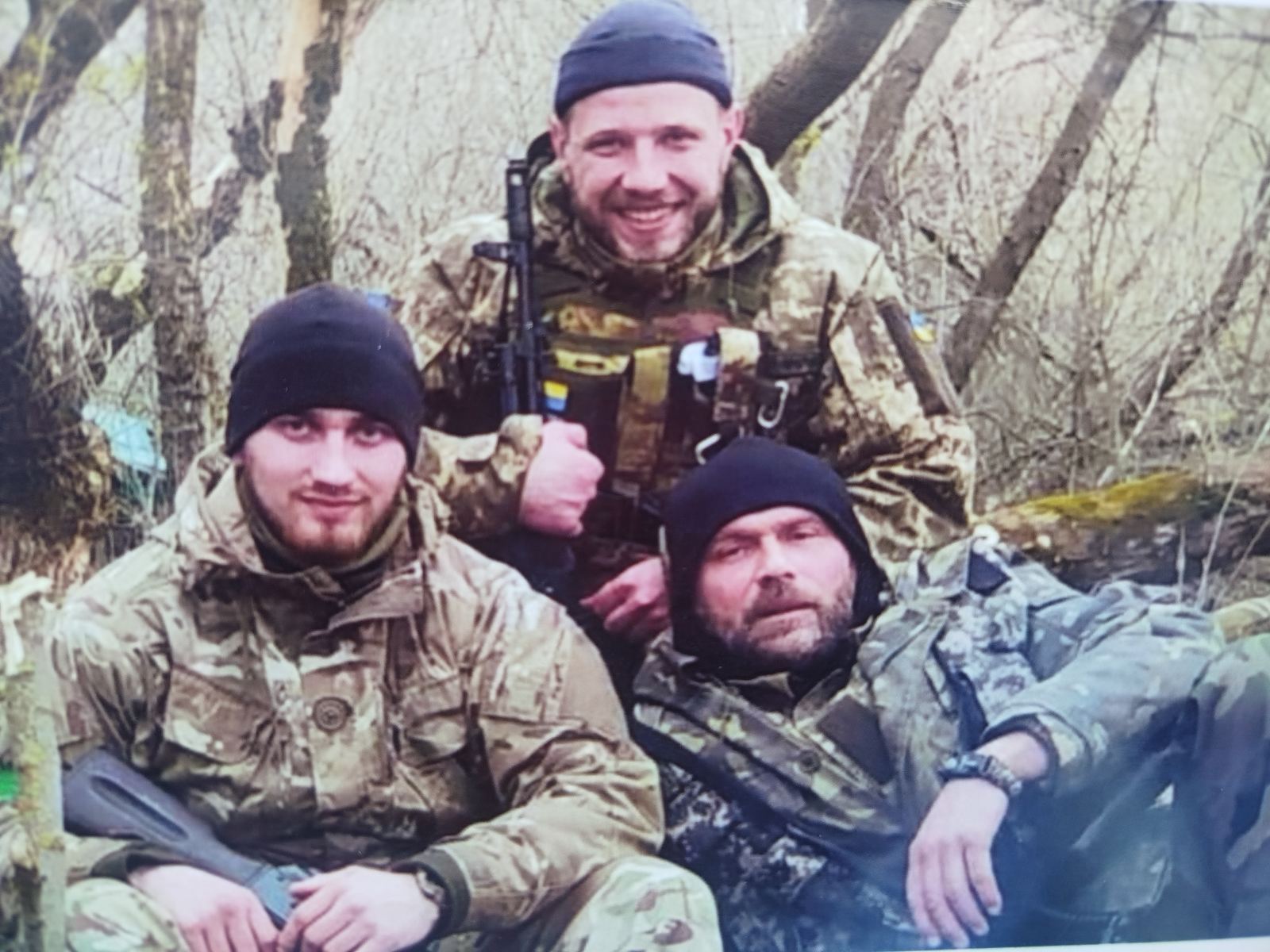 Данилюк Андрій Володимирович