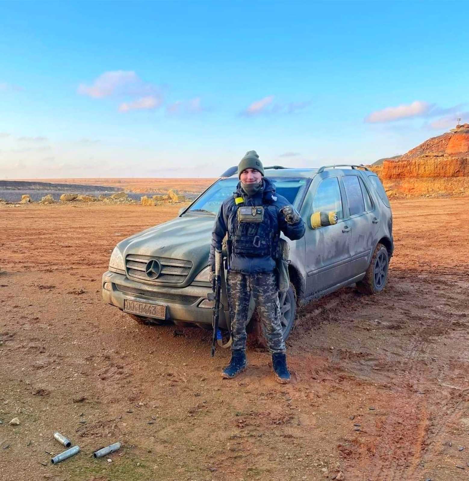 Данилюк Андрій Володимирович