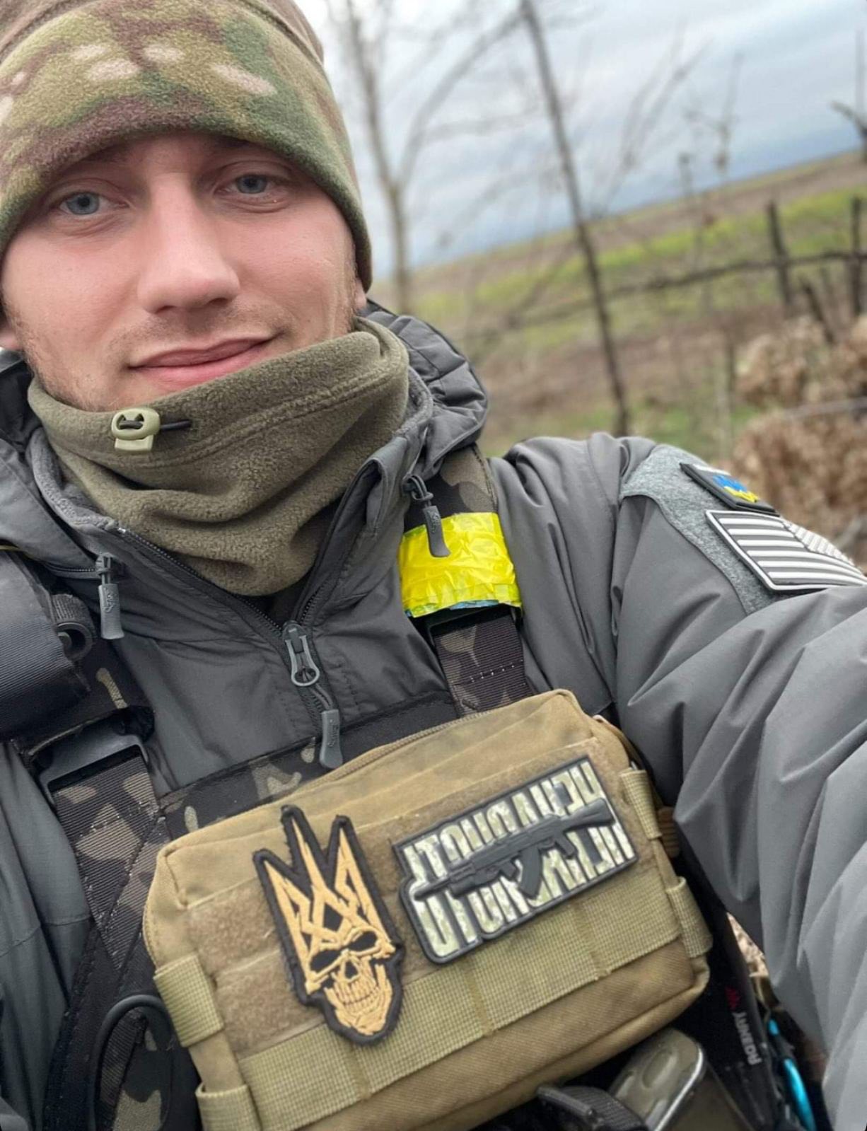 Данилюк Андрій Володимирович