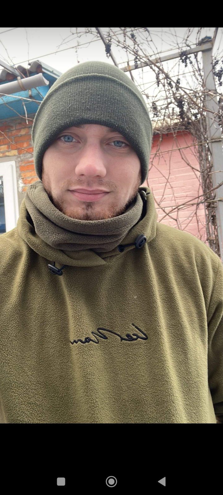 Данилюк Андрій Володимирович