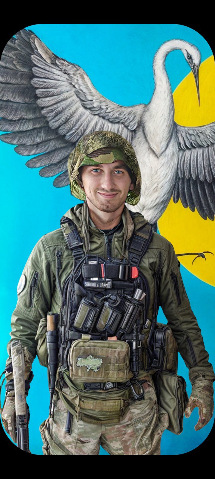 Данилюк Андрій Володимирович