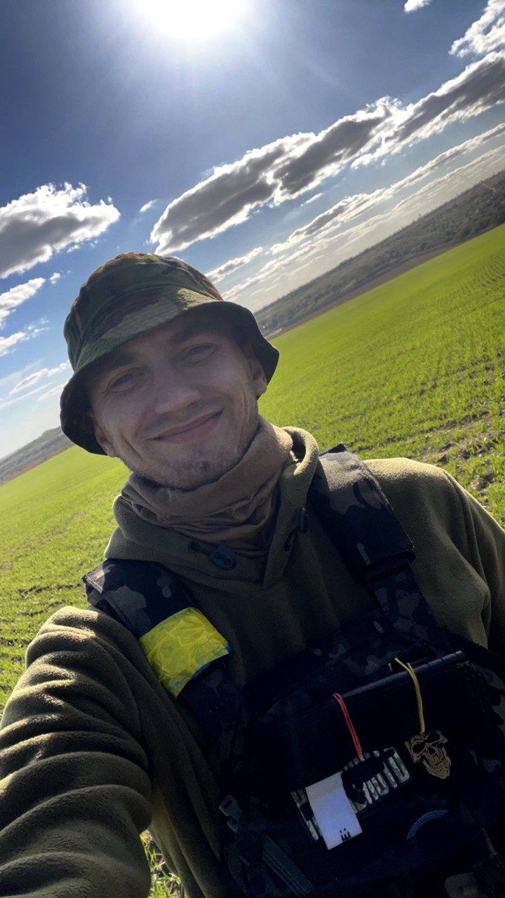 Данилюк Андрій Володимирович