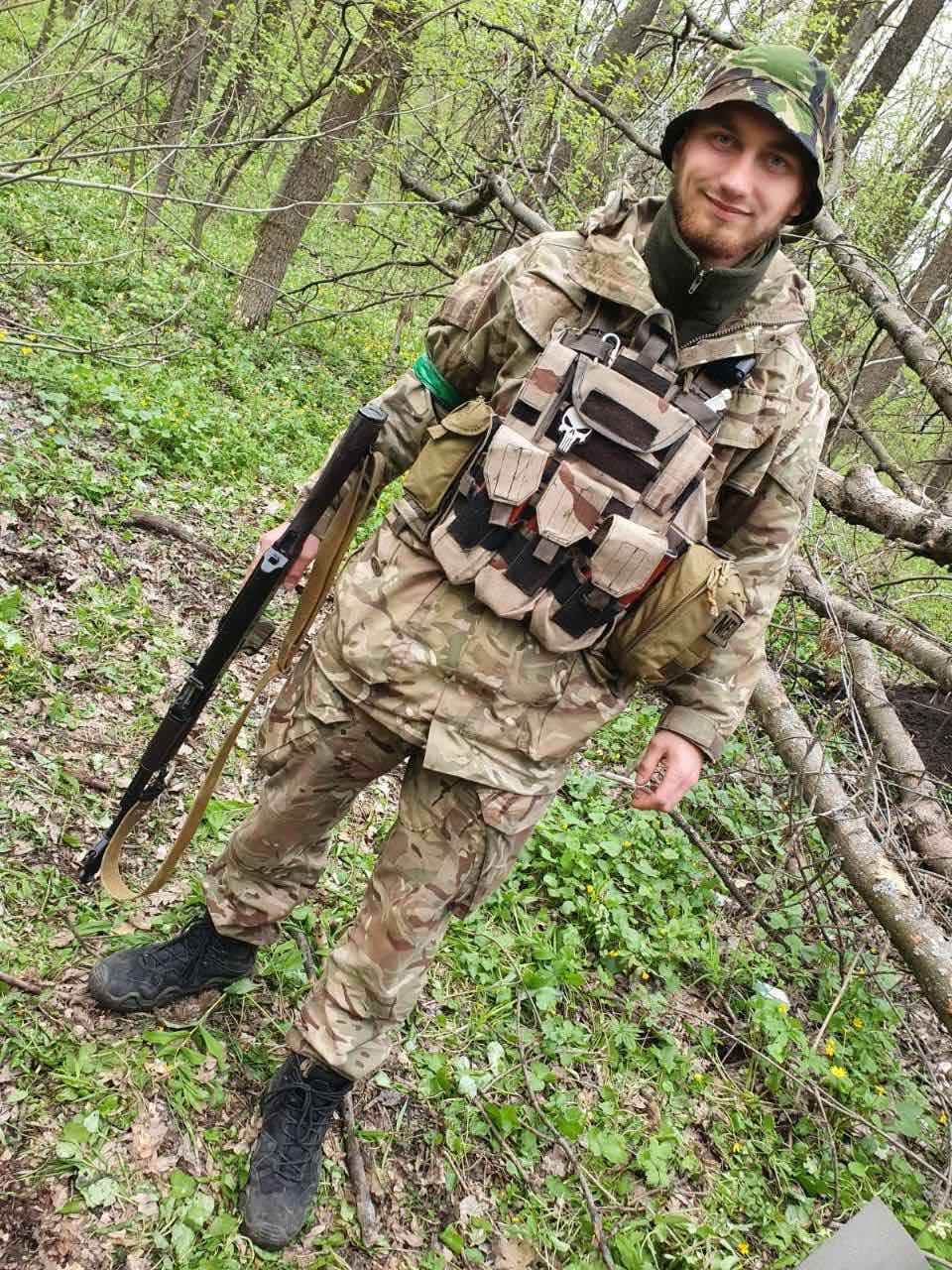 Данилюк Андрій Володимирович