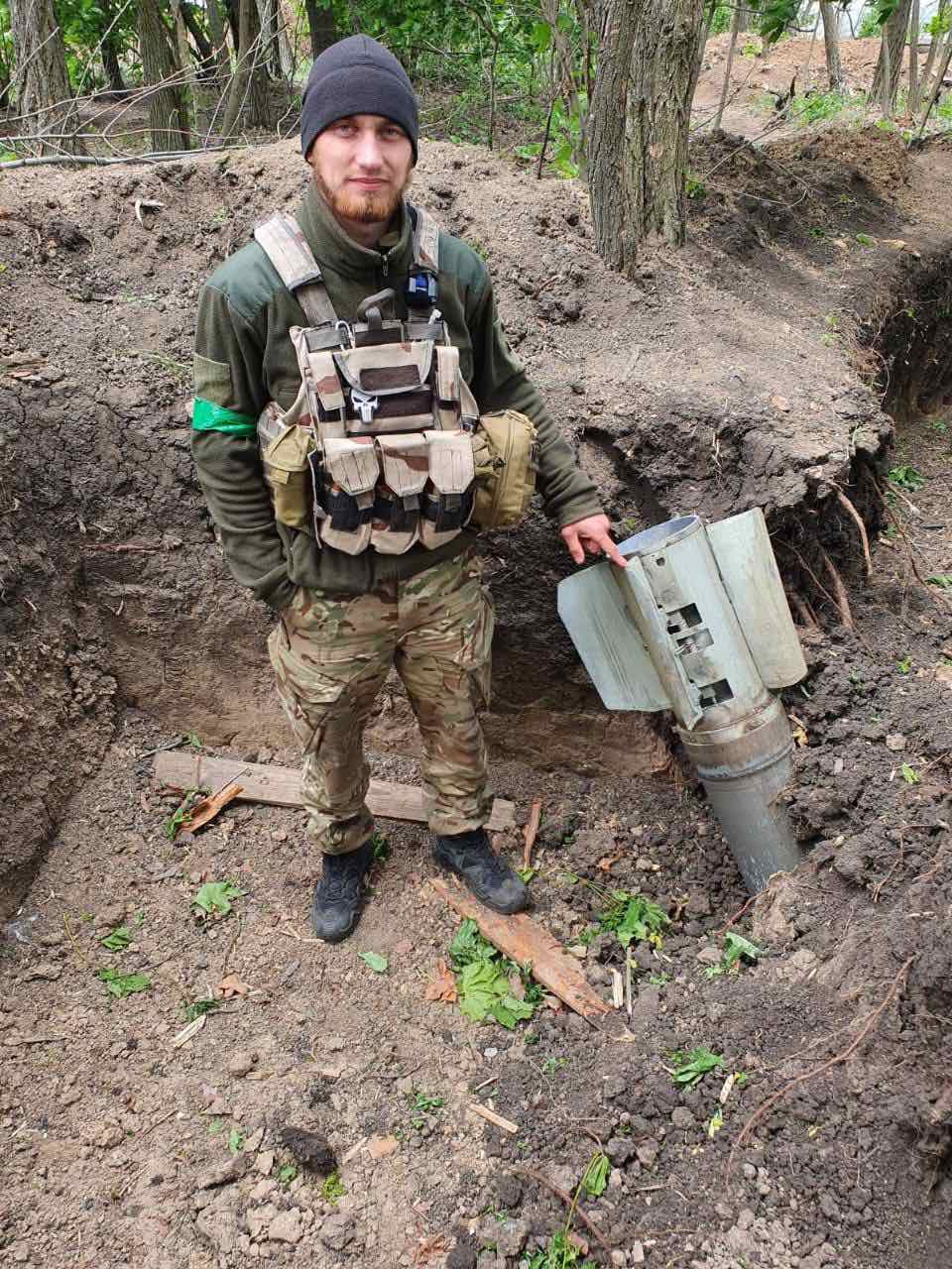Данилюк Андрій Володимирович