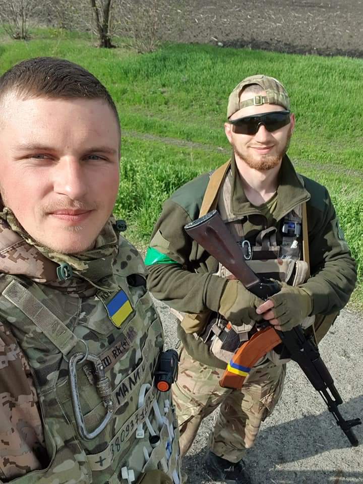 Данилюк Андрій Володимирович