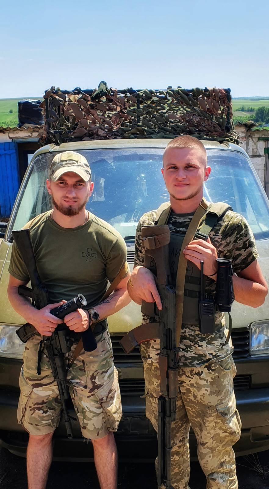 Данилюк Андрій Володимирович