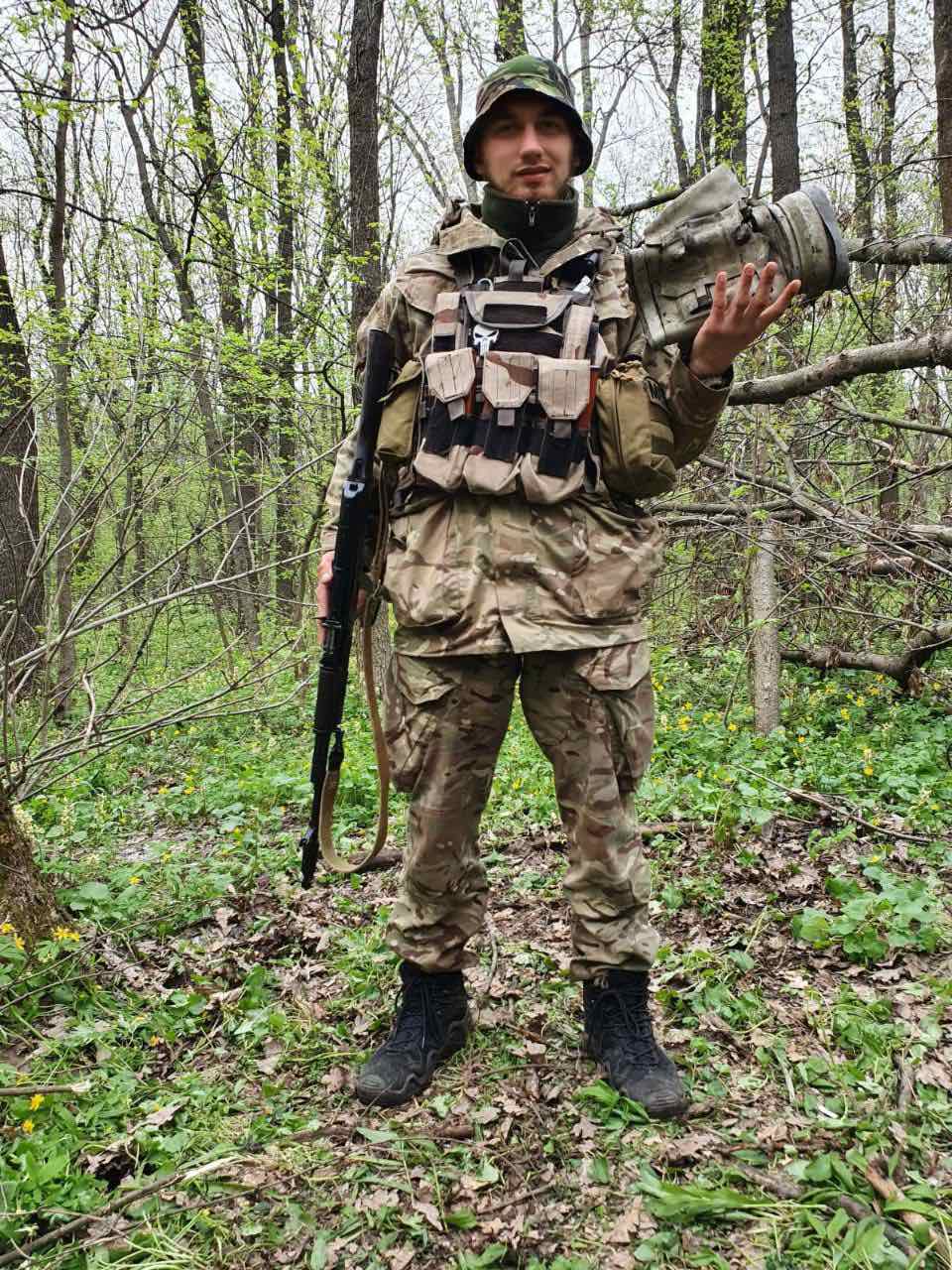 Данилюк Андрій Володимирович