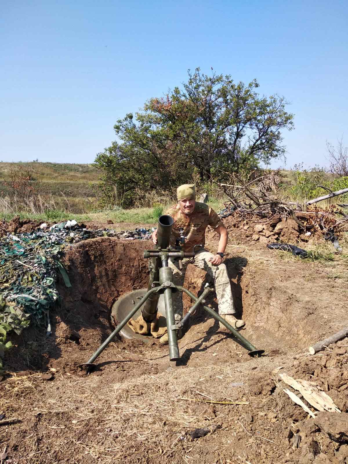 Васюра Юрій Миколайович
