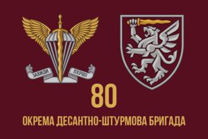 Васюра Юрій Миколайович