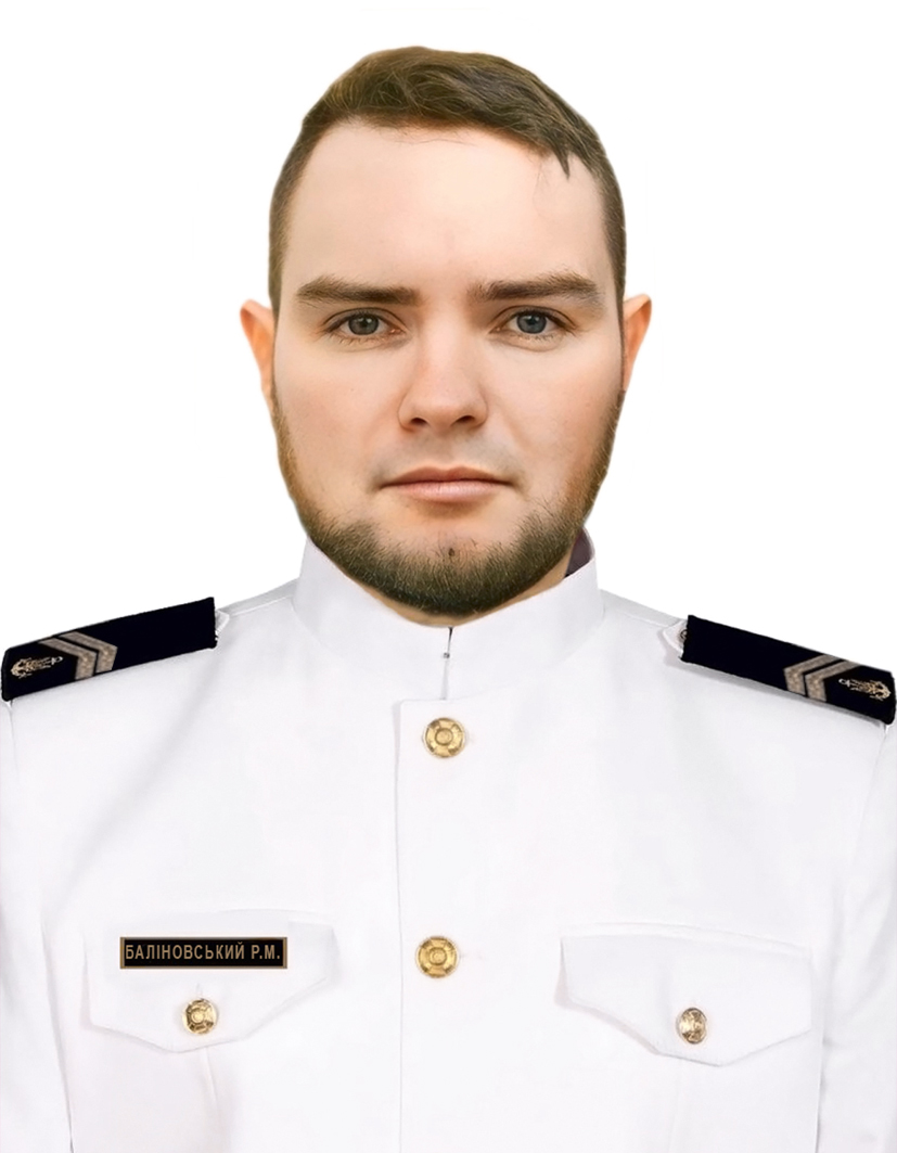 Баліновський Роман Миколайович